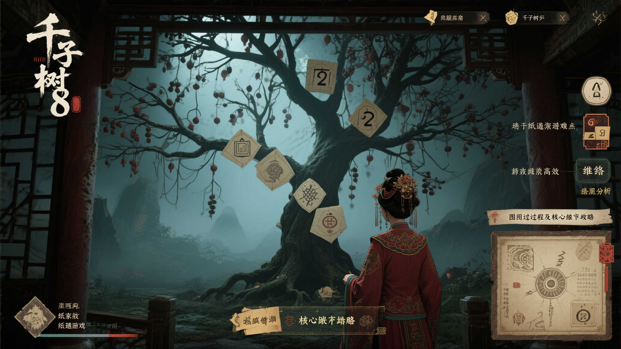 PG模拟器游戏中心